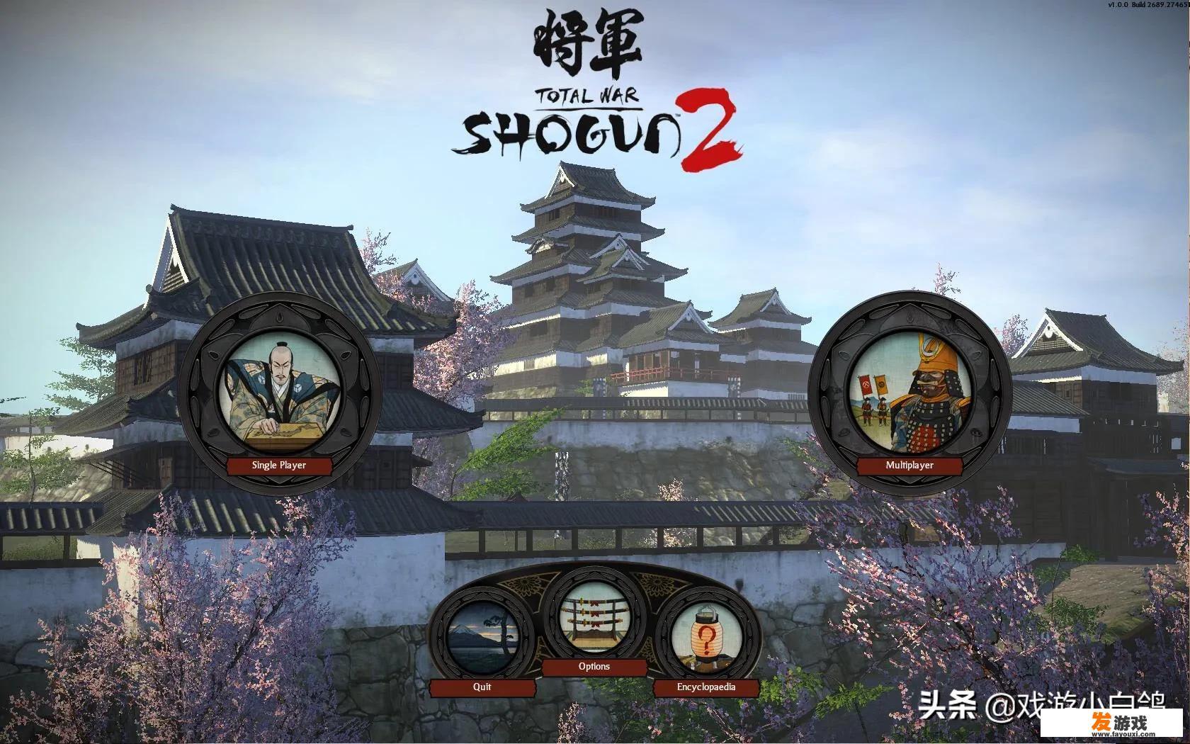 三国志战略版怎么建设大型城池