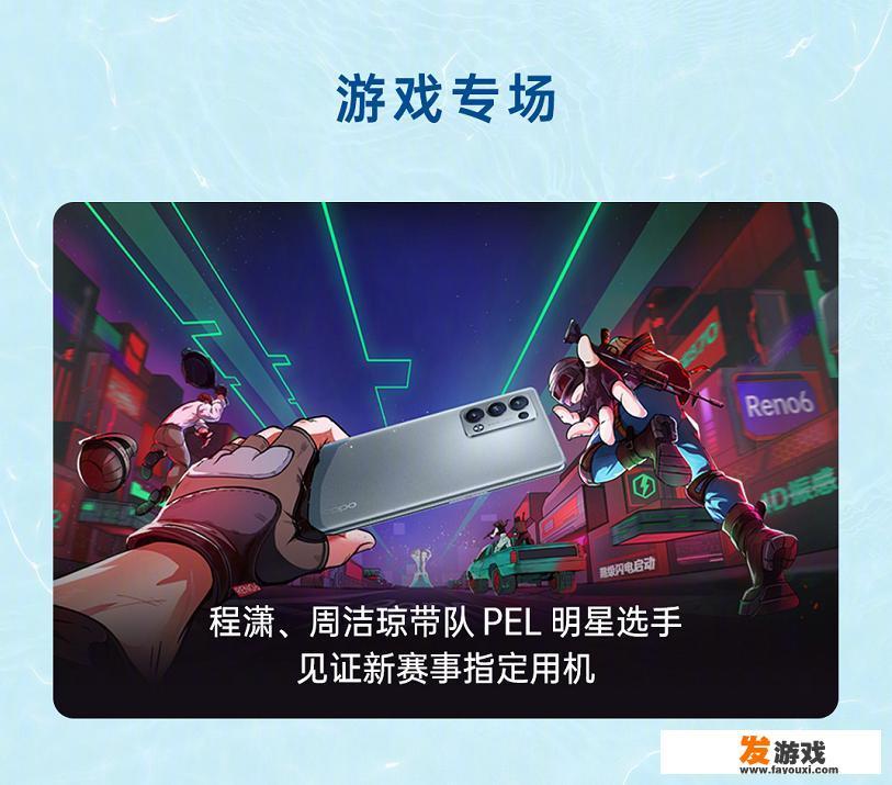 小米游戏怎么抢券