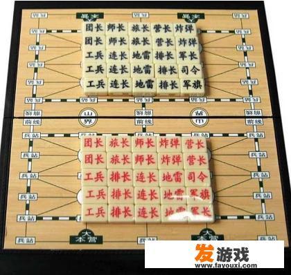 手机可以玩四国军棋吗