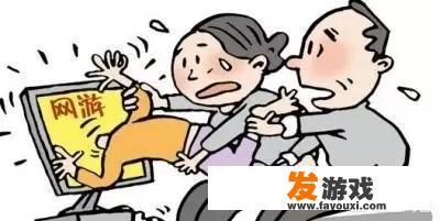 沉迷网络游戏，不肯工作，脾气暴躁的人怎么用心理学来引导他