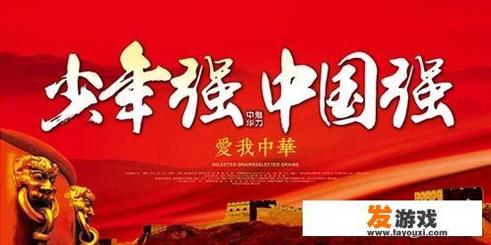 网络游戏如此火，如何管理