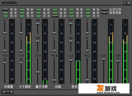 声卡推荐