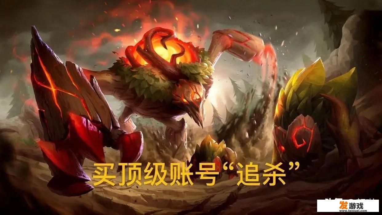 90后爸爸买顶级账号游戏中“追杀”儿子，只为让他戒除网游，你赞同这样的做法吗
