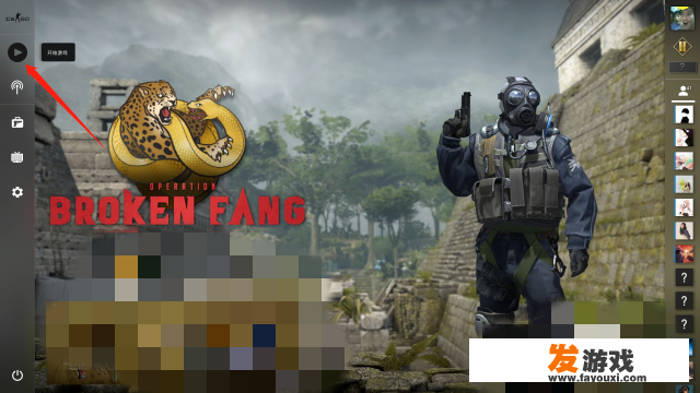 csgo怎么自杀