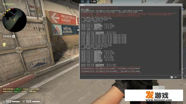 csgo怎么自杀