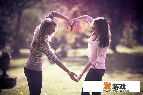 仙气闺蜜昵称