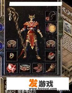 热血传奇有哪些关于嗜魂的传说 热血传奇有哪些关于嗜魂的传说