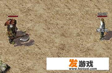 热血传奇有哪些关于嗜魂的传说 热血传奇有哪些关于嗜魂的传说