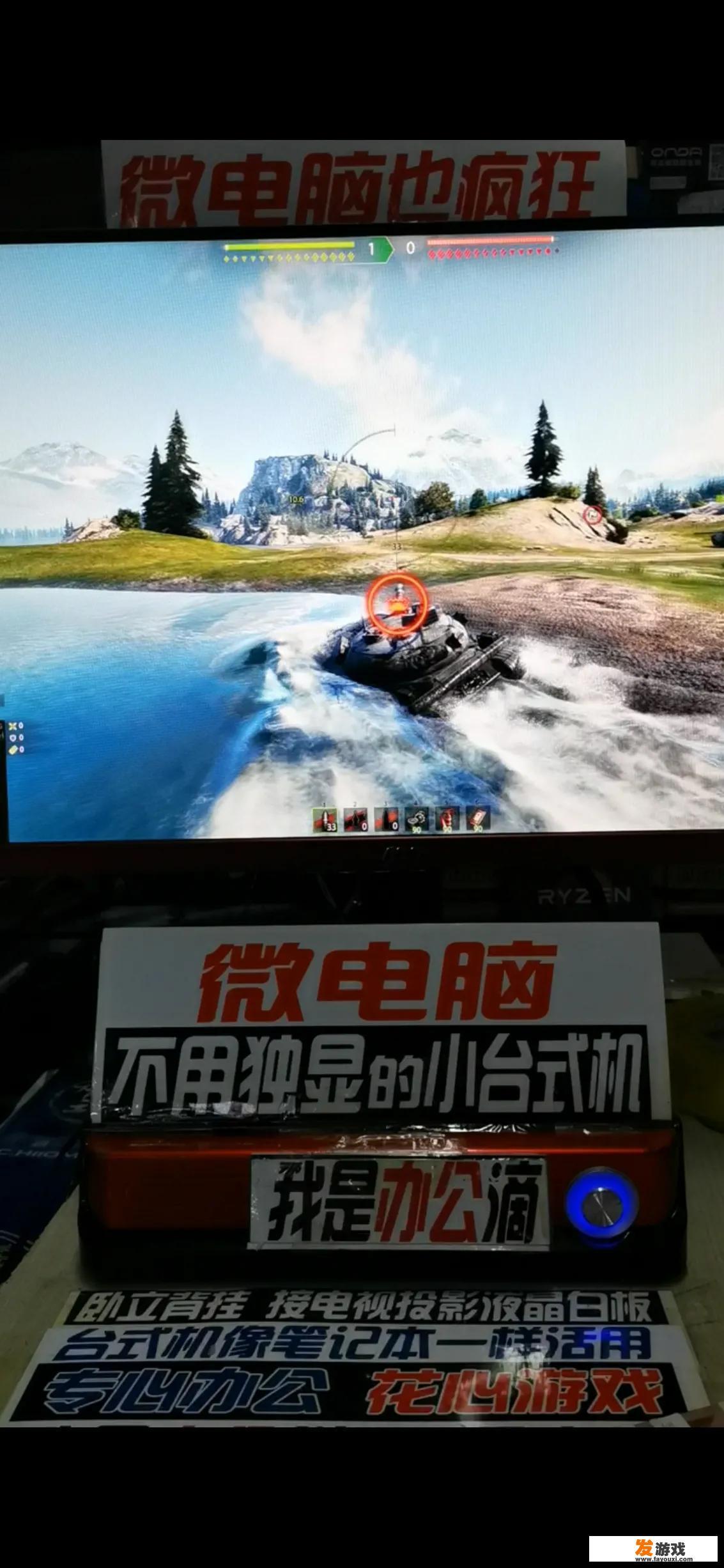 游戏本刚买的时候玩Steam的游戏风扇散热效果不错，玩了四个月现在玩单机游戏半小时都烫手是什么问题