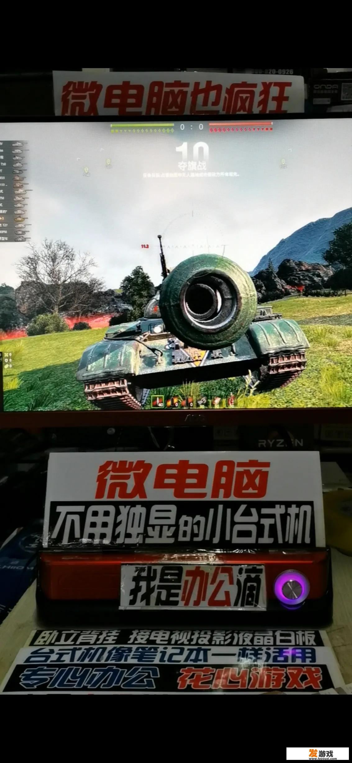 游戏本刚买的时候玩Steam的游戏风扇散热效果不错，玩了四个月现在玩单机游戏半小时都烫手是什么问题
