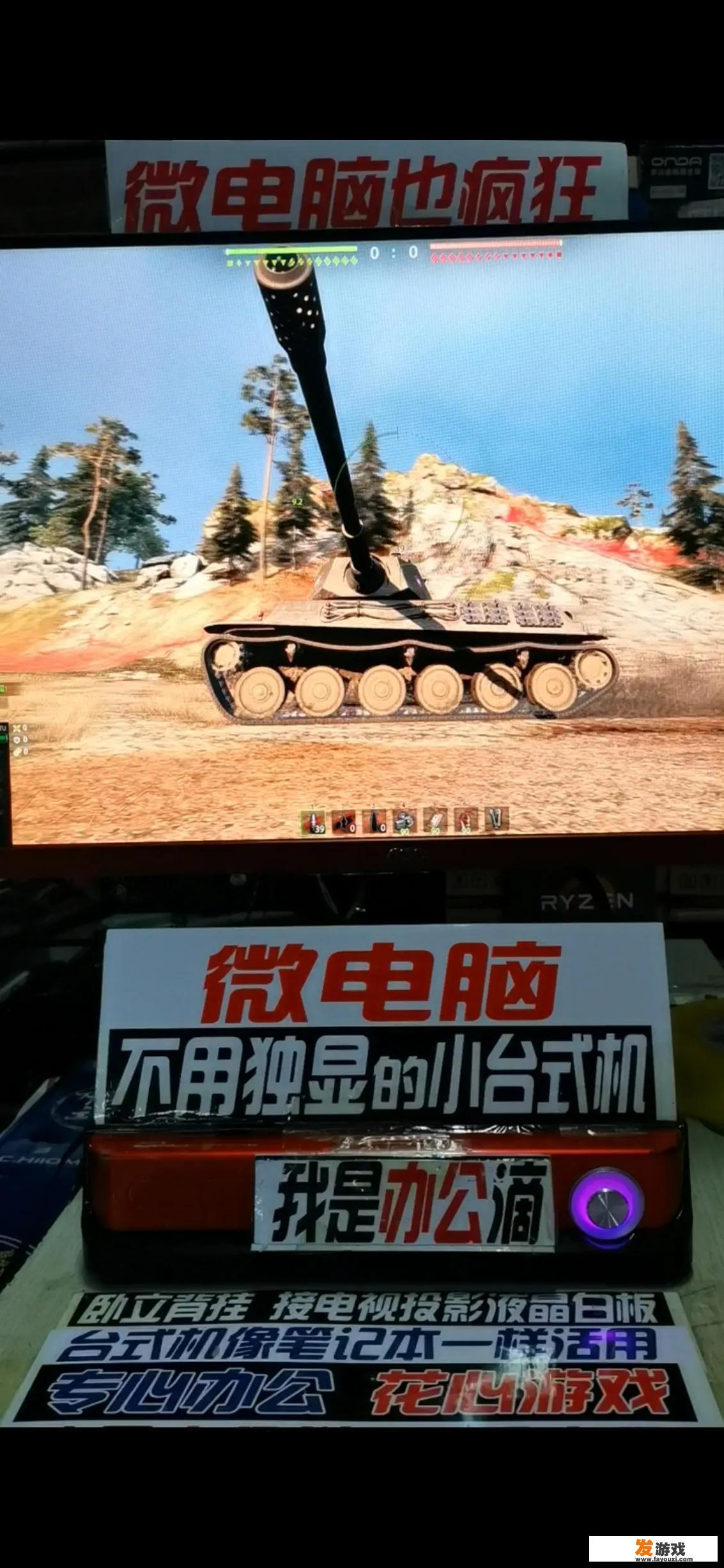 游戏本刚买的时候玩Steam的游戏风扇散热效果不错，玩了四个月现在玩单机游戏半小时都烫手是什么问题