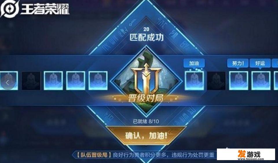 王者荣耀：S16赛季开启时间确定，排位赛变天玩家不赞同，游戏体验要下降！如何评价