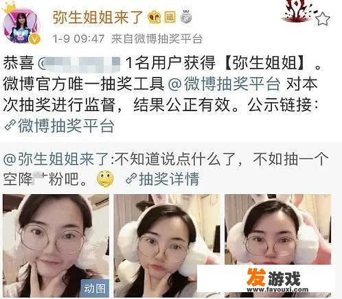 原神合影留念怎么做