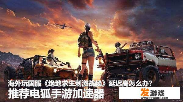为什么有时候打游戏水平会突然下降呢