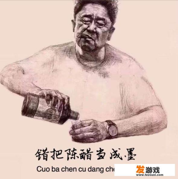 pokemmo发型怎么更换