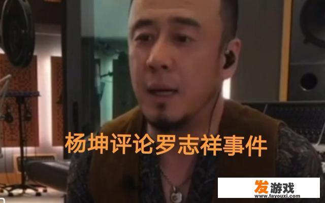 前有罗志祥后有杨坤，难道娱乐圈男明星都喜欢“多人运动”