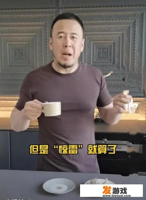 前有罗志祥后有杨坤，难道娱乐圈男明星都喜欢“多人运动”