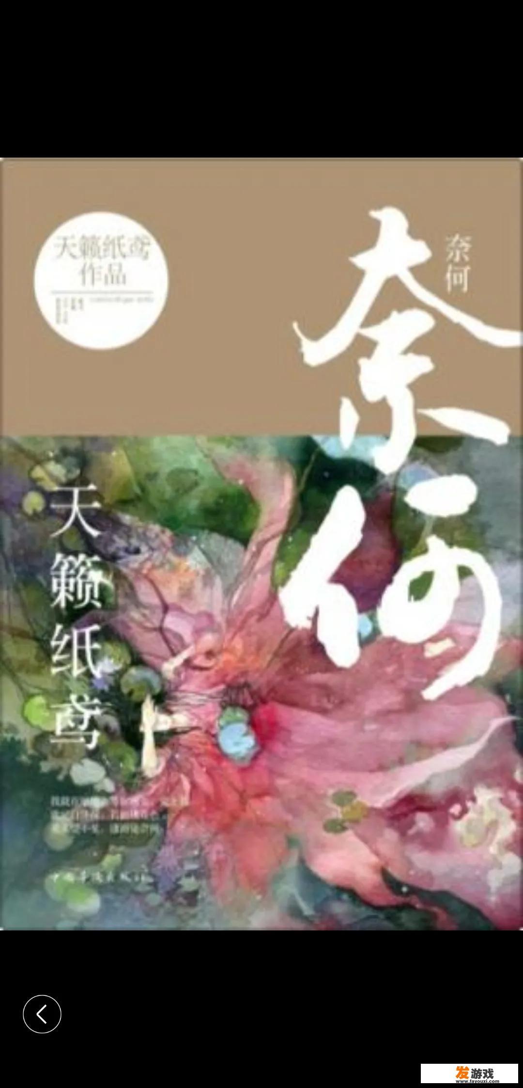 两人能否共同撰写同一毕业论文题目