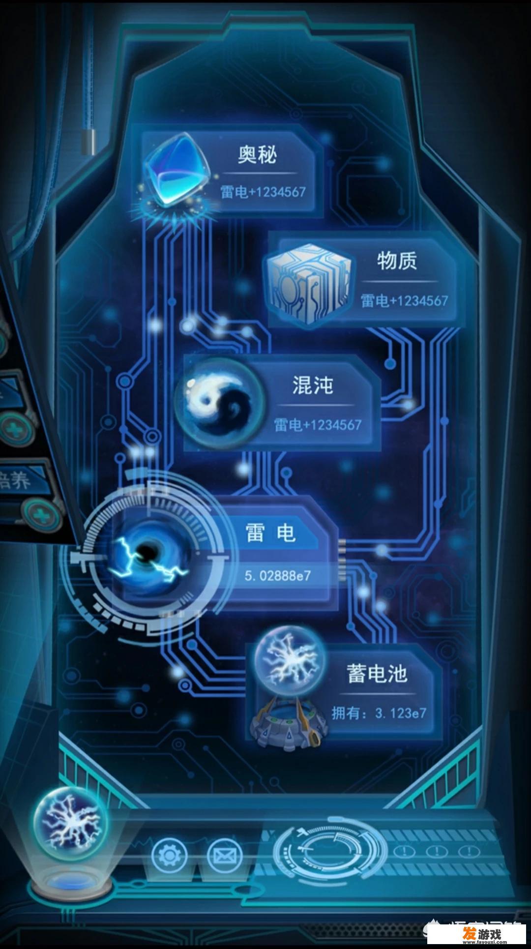 有什么好玩的挂机类手游值得推荐吗