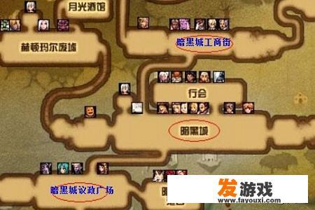 dnf圣者之鸣号怎么进去