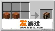 mc新手怎么玩生存