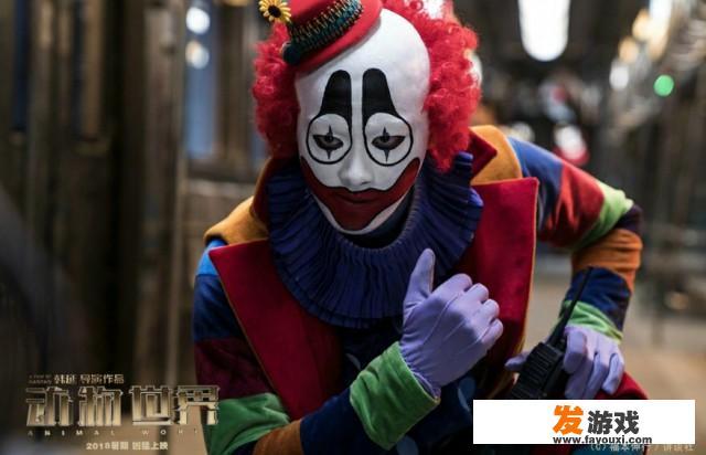 李易峰参与的快乐大本营游戏
