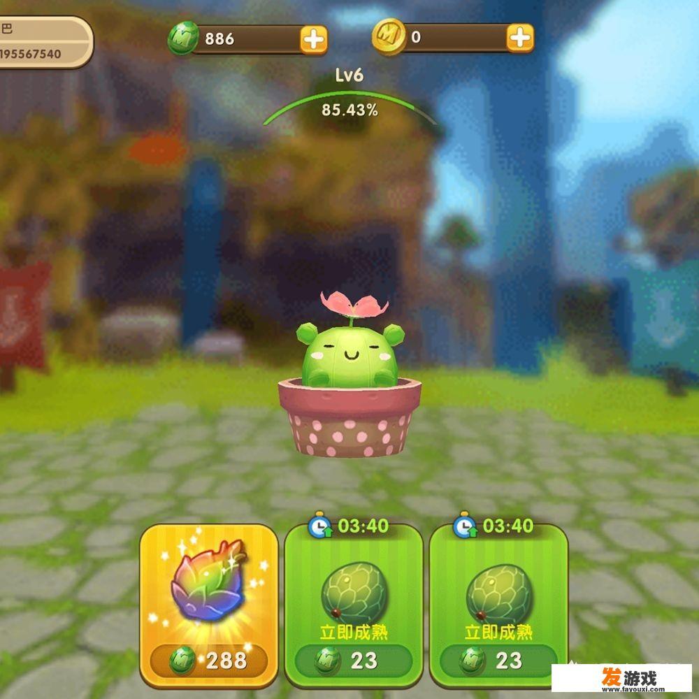 游戏制作的目的是什么