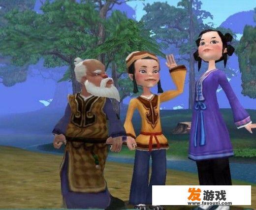 小女孩家中的惨案中厨房里的报纸上有什么内容