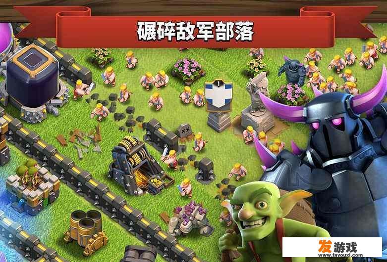 部落冲突国服怎么更新