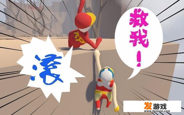 什么样的游戏才算沙雕游戏