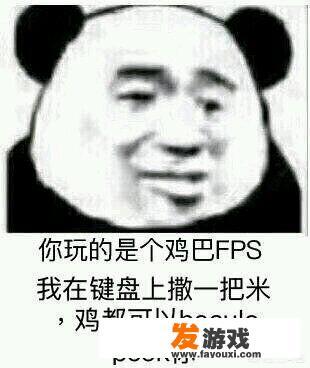联想自带的游戏助手叫什么