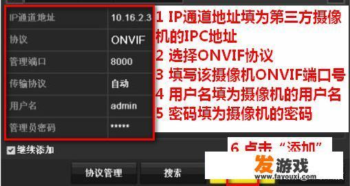 主机开机，显示器有电但是不显示画面怎么办