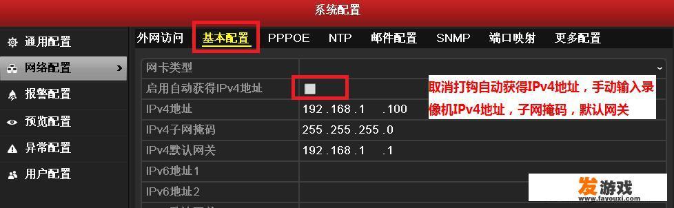 主机开机，显示器有电但是不显示画面怎么办