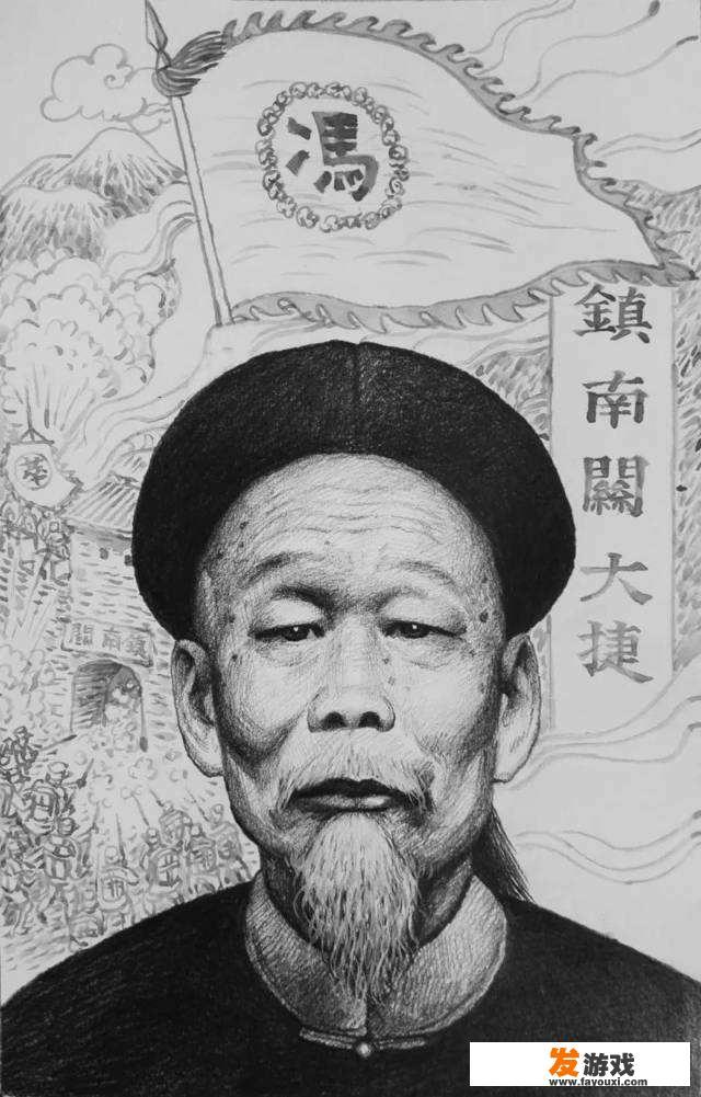 镇南关战役，过程如何