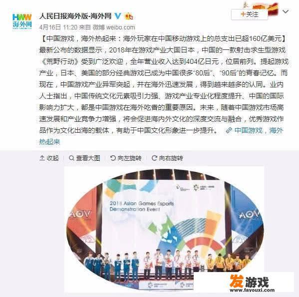 为什么《荒野行动》《崩坏》等中国制作的游戏，在日本能大火，国内却没什么起色呢