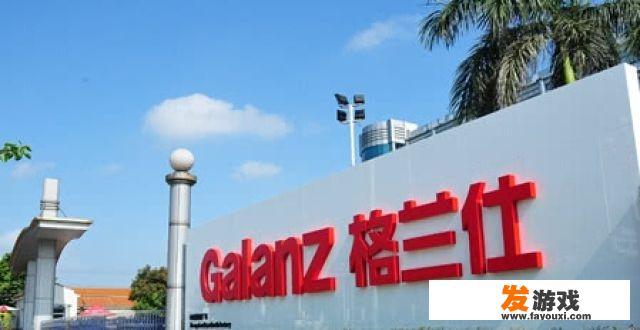 618各大电商狂揽钱，格兰仕“死磕”天猫是正义还是利益
