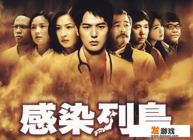 菜神是什么意思啊