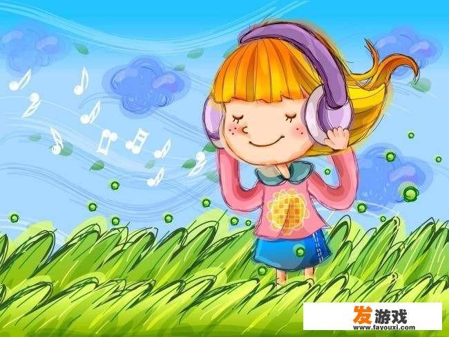 你听过的第一个3D环绕的音乐作品