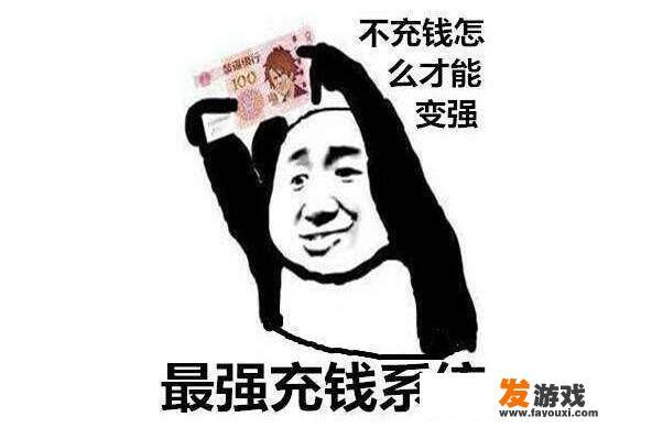 如果考试的试题是有关游戏的，你希望有哪些游戏
