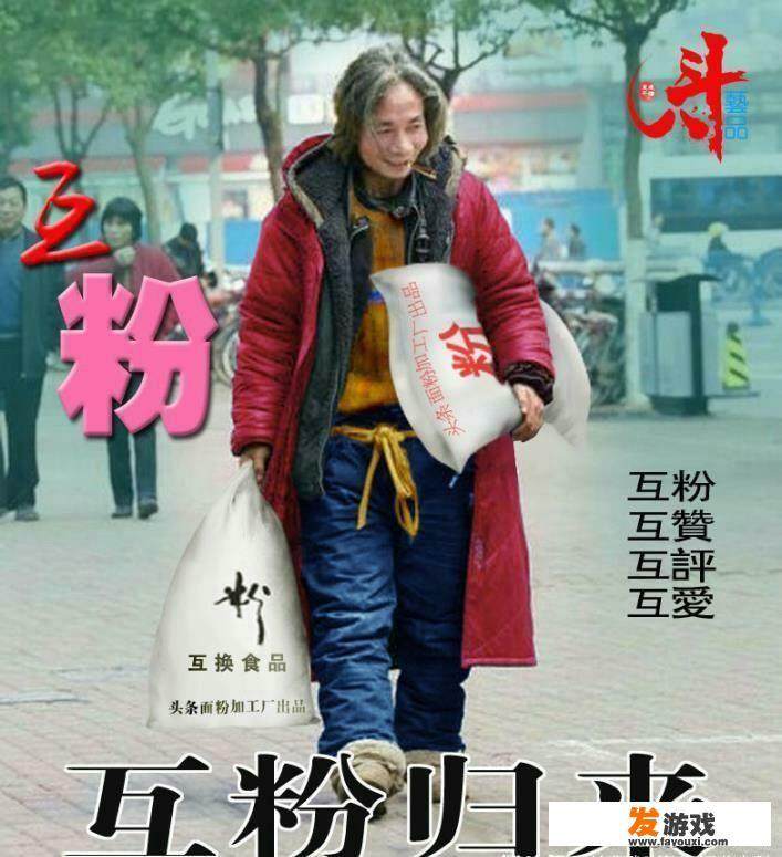 探索店内互动小游戏的乐趣