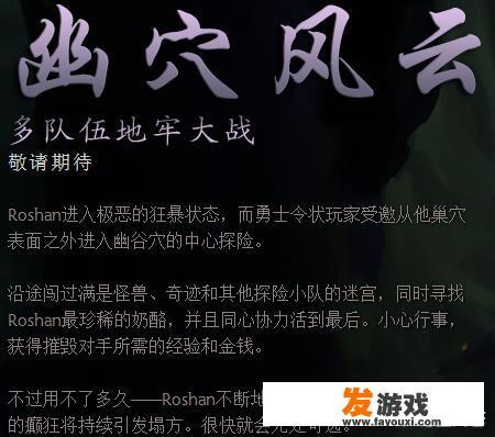 玩游戏比较难记的名字