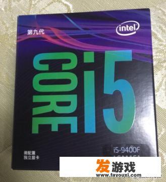 请问平时玩大型游戏不求高画质，i5-9400f加GTX1060显卡怎么样