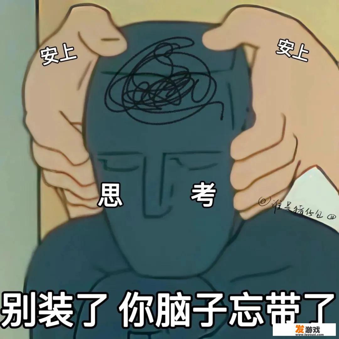 有什么好玩的游戏？比如说像老鹰捉小鸡