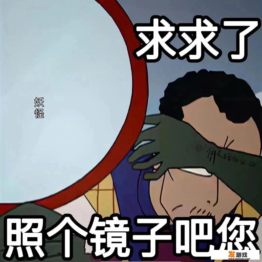 有什么好玩的游戏？比如说像老鹰捉小鸡