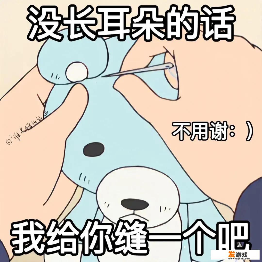 有什么好玩的游戏？比如说像老鹰捉小鸡