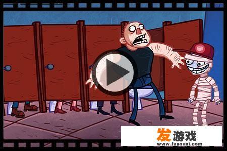 七人恶搞游戏名字