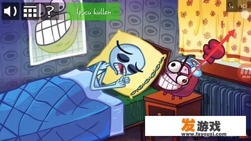 七人恶搞游戏名字