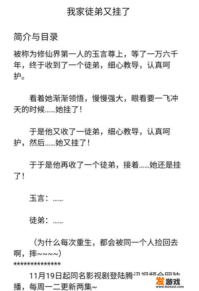 孙子兵法的智慧与策略