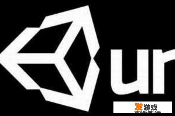 Unity官方支持中文版啦教程——无需破解