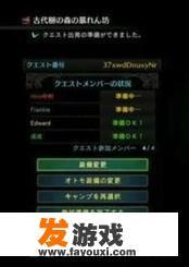 ben10维尔加科斯游戏电脑怎么玩